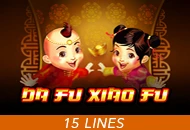 Da Fu Xiao Fu - DEMO MBS